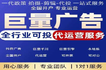 某信息流广告公司成功案例：内容创意与传播的秘诀